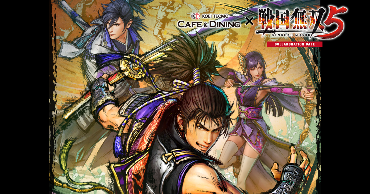 【レア品】コーエー創立25周年 戦国無双 のぼり旗 タペストリー レア品】コーエー創立25周年 戦国無双 のぼり旗 タペストリー